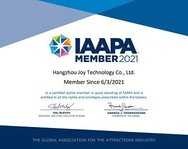 IAAPA Азія Експо